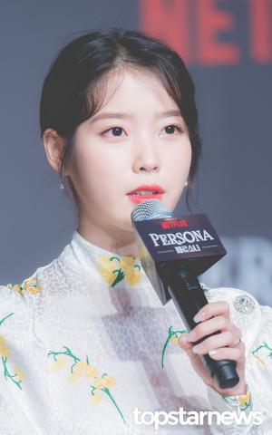 [HD포토] 아이유(IU/이지은), ‘이지은에서 시작된 페르소나’ (페르소나)