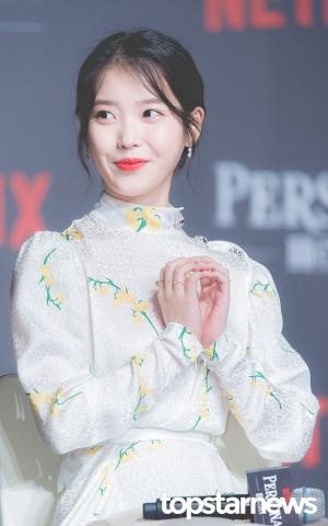 [HD포토] 아이유(IU/이지은), ‘딱 요만큼의 수줍음’ (페르소나)