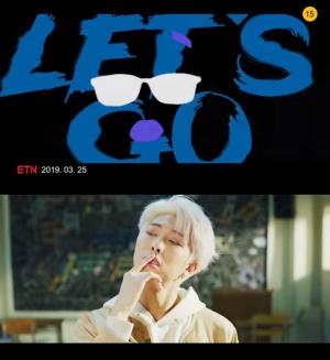 방탄소년단(BTS), MAP OF THE SOUL : PERSONA ‘Persona’ 컴백트레일러 공개… ‘skool luv affair’ 등장