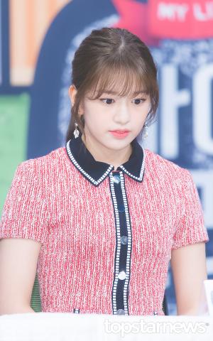 [HD포토] 아이즈원(IZ*ONE) 안유진, ‘긴장되는 기자간담회’ (마이 리틀 텔레비전 V2)