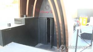 ‘버닝썬 게이트’, 경찰 유착 의혹 수사는 제자리…최종훈 음주 단속 무마 의혹도 마찬가지