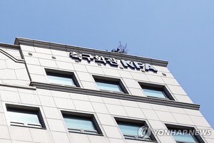 축구협회 &apos;공 돌리기&apos; 연세대·경기대 감독에 출전정지 6개월