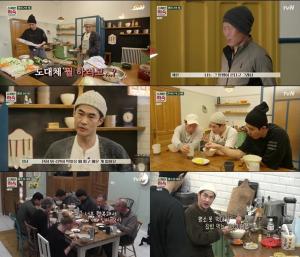 [★픽] ‘스페인하숙’ 배정남, 몰려든 하숙객+시에스타 ‘아찔한 상황’ 속 빛난 그의 백업