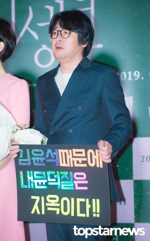 [HD포토] 김윤석, ‘팬心 타오르게하는 배우’ (미성년VIP시사회)