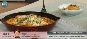 ‘최고의 요리비결’ 치즈닭갈비-양배추장아찌, 이혜정 요리연구가 레시피에 시청자 관심↑…‘만드는 법은?’