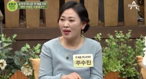 ‘이제 만나러 갑니다’(이만갑) 순대국, 한 그릇에 3900원 가격 실화?…‘맛의 비결’ 관심↑