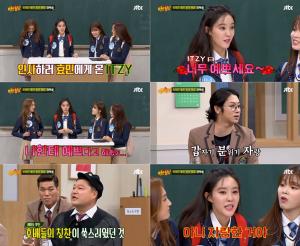 [★픽] ‘아는 형님’ 티아라 효민, 11년 차 아이돌의 귀여운 자랑…“있지(ITZY)가 예쁘다고 했다”