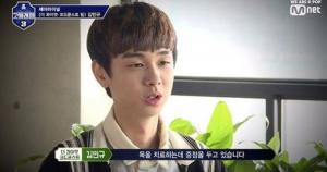 ‘고등래퍼3’ 김민규가 앓는 성대마비는 무엇? 꼭 수술만이 치료 아냐…‘안타까운 탈락의 고배’