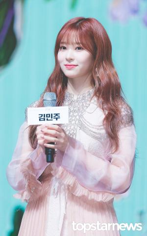 [HD포토] 아이즈원(IZ*ONE) 김민주, ‘수줍은 섬섬옥수’ (비올레타)