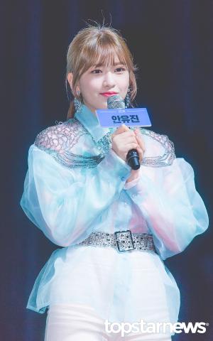 [HD포토] 아이즈원(IZ*ONE) 안유진, ‘마리텔이 뭔지 잘 모르겠네요?’ (비올레타)