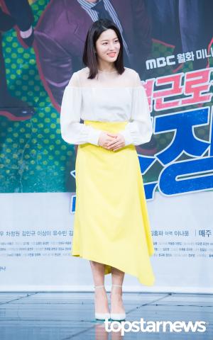 [HD포토] 박세영, ‘봄을 부르는 화사한 비주얼’ (특별근로감독관 조장풍)