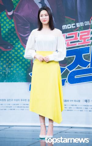 [HD포토] 박세영, ‘머리부터 발끝까지 예쁨’ (특별근로감독관 조장풍)