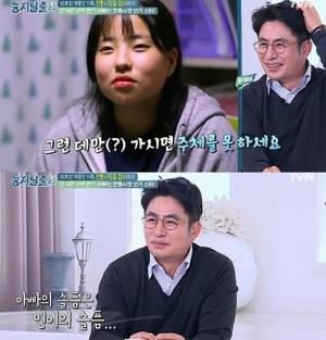 ‘애들생각’ 박종진 딸 박민, 과거 ‘둥지탈출2’ 출연 당시 “아빠 정치 안 했으면 좋겠다” 소신 발언