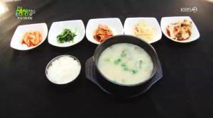 [종합] ‘2TV 저녁 생생정보’ 5,000원 한우곰탕&한우국밥+3,900원 모둠초밥+왕갈비찜+육전냉면