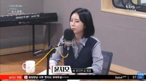 故 장자연 동료 윤지오, “문재인 대통령에게 깊은 감사… ‘지상의 빛’ 재단에도 관심 부탁”