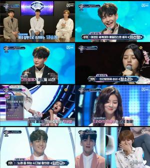 [★픽] ‘너목보6’, 심쿵 비주얼 베스트 2위는 이선빈, 김종국 “이광수 고마워해야”