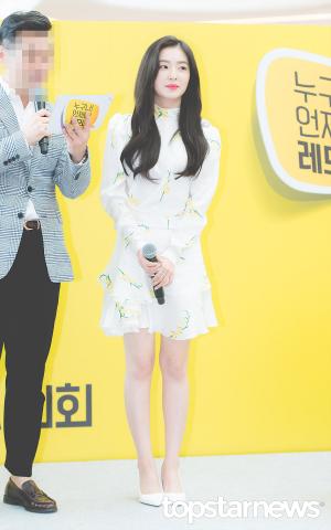 [HD포토] 레드벨벳(Red Velvet) 아이린, ‘상큼한 미소’