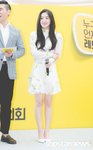 [HD포토] 레드벨벳(Red Velvet) 아이린, ‘러비들이 많아서 소오름~’