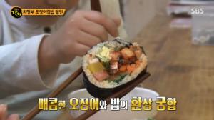 [종합] ‘생활의 달인’ 의정부 오징어김밥 달인+강릉 초밥 달인, 맛집 위치는?