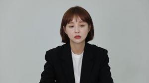 ‘호박즙-인진쑥 곰팡이 논란’ 임블리 임지현, 유튜브에 피드백 영상 게재…“가족-직원 피해 커 법정대응”