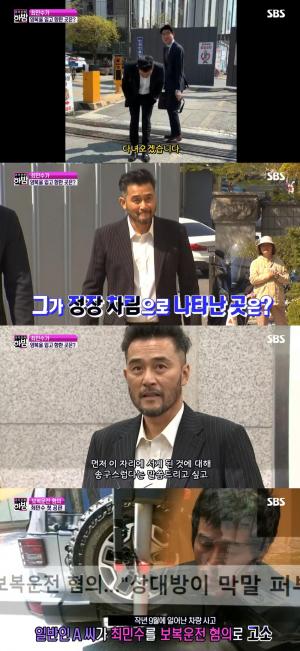 [★픽] ‘본격연예 한밤’ 보복운전 혐의 최민수, 첫 공판 현장…“식사하고 오시라” 여유로운 모습