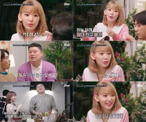 [★픽] ‘모두의 주방’ 미야와키 사쿠라, 여사친 없다는 강호동에게…“저는 뭐예요?” 폭소