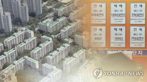 서울 아파트값, 지난주 대비 0.06%하락…23주 연속 하락세