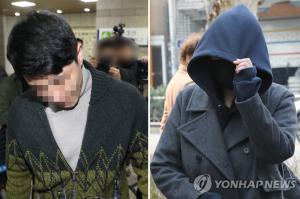 &apos;마약혐의&apos; 버닝썬 이문호 대표 구속영장 재청구, 마약 판매 &apos;애나&apos;도 영장…린사모 진술서 확보