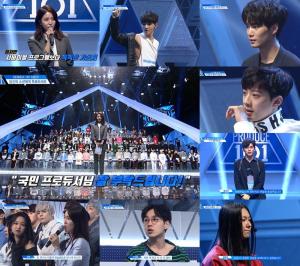 ‘프로듀스 101 시즌2’, 옹성우-뉴이스트-장문복까지 ‘될성부른 떡잎들의 첫모습’