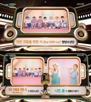 ‘뮤직뱅크’ 방탄소년단, 컴백과 동시에 1위 후보 “역시 BTS!”…볼빨간사춘기와 대결 &apos;나만 봄&apos; vs ‘작은 것들을 위한 시’