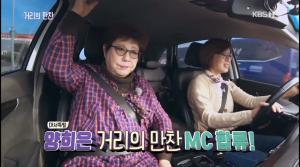 [종합] ’거리의 만찬’ 제주 4.3 사건을 묻는 여러분에게… 양희은 특별 MC 나섰다