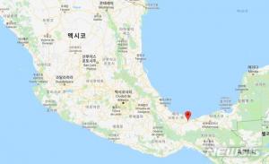 멕시코 가족파티에 무장괴한 침입 총기난사, 어린이 포함 13명 사망