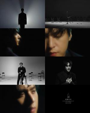 하이라이트 손동운, 신곡 ’편해지자‘ MV 티저 공개…애틋한 이별의 감성 담았다.