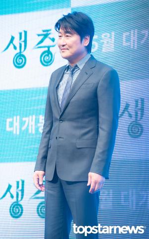 [HD포토] 송강호, ‘남다른 포스’ (기생충)