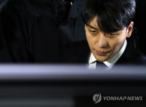 &apos;성접대 의혹&apos; 승리 이번주 재소환…신병처리 여부 주목