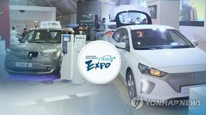 5월 8일 제주 국제전기차엑스포서 전기자동차 2세대 모델 첫 공개