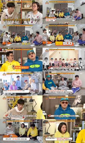 [★픽] ‘옥탑방의 문제아들’, 북한 한류 단속 조직 언급 “방탄소년단(BTS), ‘방탄 배낭’이라는 암호로 불려”