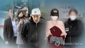 박유천, 마약 1.5그램 구매 후 투약은 0.5그램…나머지 1그램 행방은?