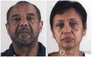 16년간 소녀를 노예처럼 부린 부부에 징역7년형