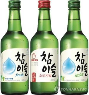 소주값 인상, 참이슬 6.5%↑…맥주 평균 5.3% 인상