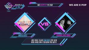 ‘엠카운트다운’ 방탄소년단(BTS) vs 슈퍼주니어 D&E, ‘작은 것들을 위한 시’-‘땡겨’ 1위 대결