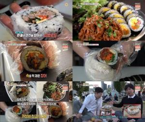 서울 김밥쌈-팔뚝김밥-장어김밥-명태김밥-유부김밥 맛집 다섯 곳 위치는?…‘생방송 오늘아침’ 이재훈·김시덕의 ‘깁밥로드’