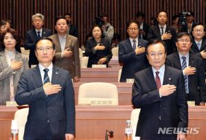 여야4당, 패스트트랙 법안 모두 제출 완료…전자입법 발의시스템 이용