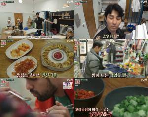 [★픽] ‘스페인하숙’, 차승원표 꼬리곰탕 호평 받아…순례자들의 화기애애한 아침식사