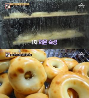 [★픽]‘서민갑부’ 뉴욕정통베이글 반죽의 비결은?…‘위치까지 관심↑’