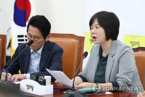 정의당, 한국당 나경원 등 42명 무더기 고발…"박근혜 국정농단 능가하는 헌정파괴"