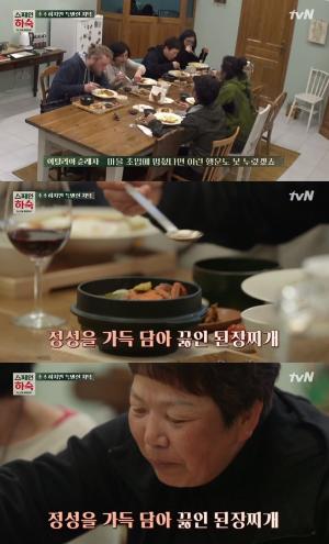 [★픽] ‘스페인 하숙’ 차승원, 한국 최연장자 순례자 위한 특별 메뉴 선보여…‘순례길 코스’ 관심↑