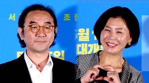 [HD영상] ‘배심원들’ 김홍파-김미경, 믿고 보는 실력파 베테랑들(190502)