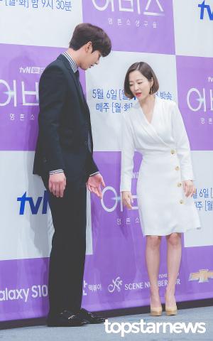 [HD포토] 박보영, ‘효섭아 여기에 서야해!’ (어비스)
