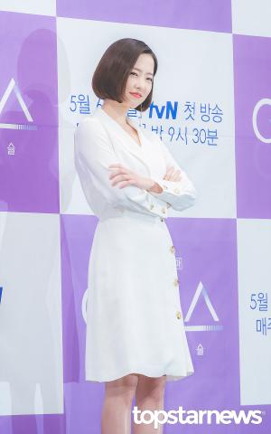 [HD포토] 박보영, ‘아이고 무서워’ (어비스)